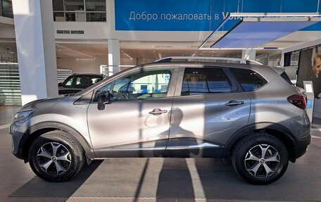 Renault Kaptur I рестайлинг, 2020 год, 1 610 000 рублей, 10 фотография