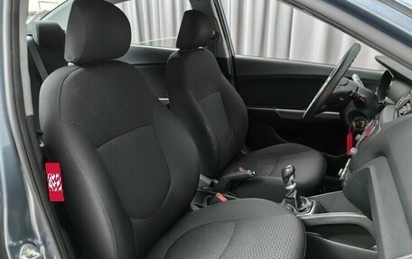 KIA Rio III рестайлинг, 2012 год, 719 000 рублей, 7 фотография