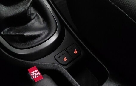 KIA Rio III рестайлинг, 2012 год, 719 000 рублей, 17 фотография
