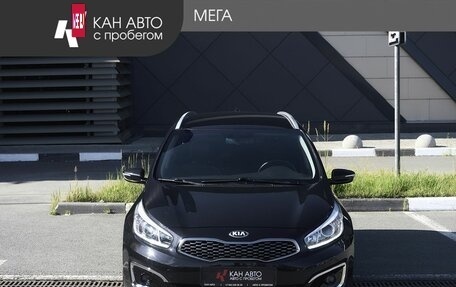 KIA cee'd III, 2018 год, 1 481 000 рублей, 3 фотография