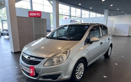 Opel Corsa D, 2008 год, 240 000 рублей, 7 фотография