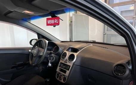 Opel Corsa D, 2008 год, 240 000 рублей, 12 фотография