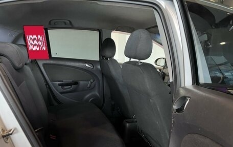 Opel Corsa D, 2008 год, 240 000 рублей, 16 фотография