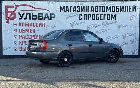 Hyundai Accent II, 2007 год, 400 000 рублей, 6 фотография