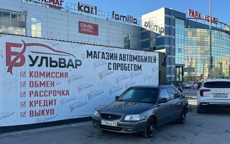 Hyundai Accent II, 2007 год, 400 000 рублей, 7 фотография