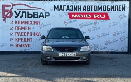 Hyundai Accent II, 2007 год, 400 000 рублей, 2 фотография