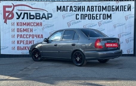 Hyundai Accent II, 2007 год, 400 000 рублей, 4 фотография