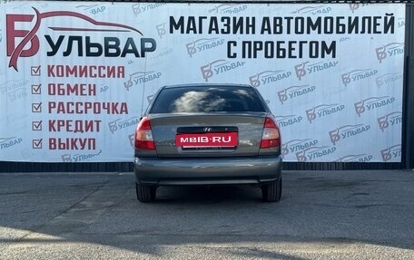 Hyundai Accent II, 2007 год, 400 000 рублей, 5 фотография