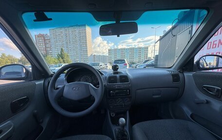 Hyundai Accent II, 2007 год, 400 000 рублей, 10 фотография