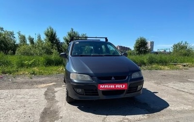 Mitsubishi Space Star I рестайлинг, 2004 год, 320 000 рублей, 1 фотография