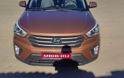 Hyundai Creta I рестайлинг, 2018 год, 1 780 000 рублей, 1 фотография