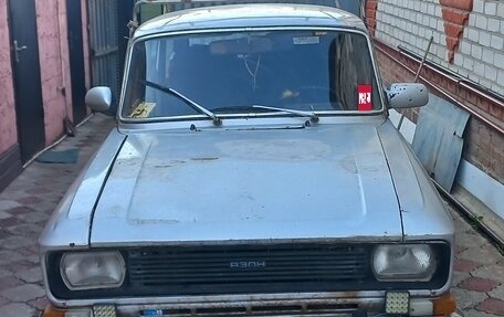 Москвич 2137, 1984 год, 50 000 рублей, 1 фотография