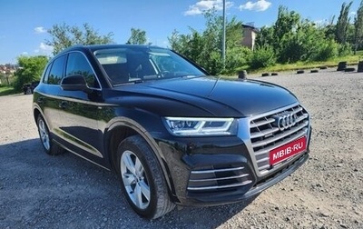 Audi Q5, 2019 год, 3 400 000 рублей, 1 фотография