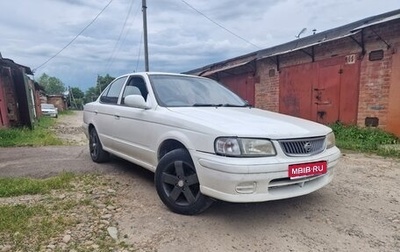 Nissan Sunny B15, 2000 год, 248 000 рублей, 1 фотография