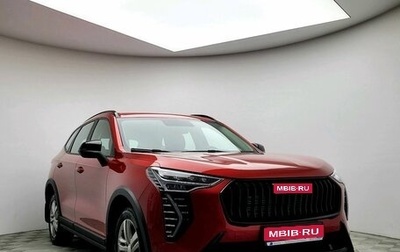 Haval Jolion, 2025 год, 2 244 000 рублей, 1 фотография