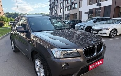 BMW X3, 2012 год, 1 790 000 рублей, 1 фотография