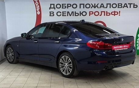 BMW 5 серия, 2017 год, 2 830 000 рублей, 7 фотография