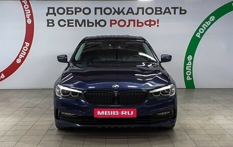 BMW 5 серия, 2017 год, 2 830 000 рублей, 2 фотография