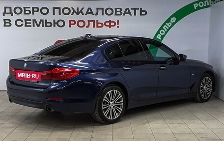 BMW 5 серия, 2017 год, 2 830 000 рублей, 4 фотография
