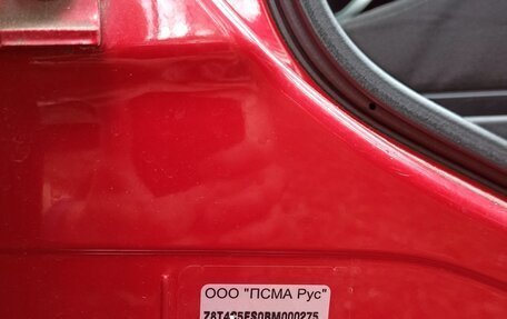 Peugeot 308 II, 2011 год, 315 000 рублей, 10 фотография