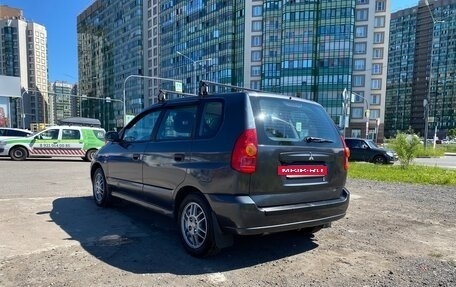 Mitsubishi Space Star I рестайлинг, 2004 год, 320 000 рублей, 4 фотография