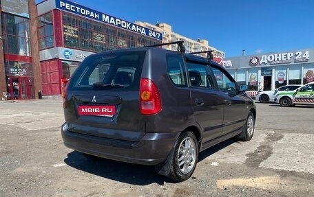 Mitsubishi Space Star I рестайлинг, 2004 год, 320 000 рублей, 5 фотография