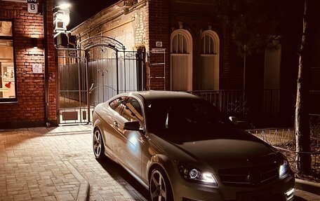 Mercedes-Benz C-Класс, 2013 год, 1 540 000 рублей, 6 фотография