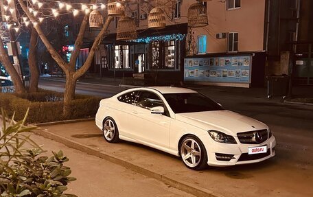 Mercedes-Benz C-Класс, 2013 год, 1 540 000 рублей, 2 фотография