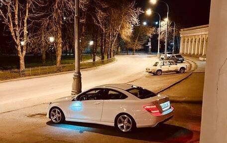 Mercedes-Benz C-Класс, 2013 год, 1 540 000 рублей, 7 фотография
