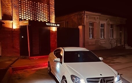 Mercedes-Benz C-Класс, 2013 год, 1 540 000 рублей, 8 фотография