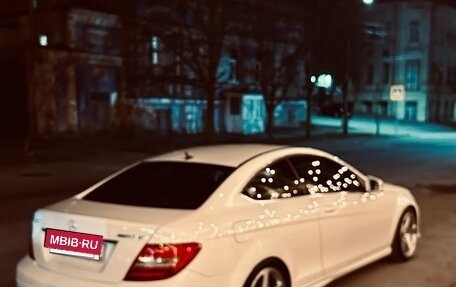 Mercedes-Benz C-Класс, 2013 год, 1 540 000 рублей, 5 фотография
