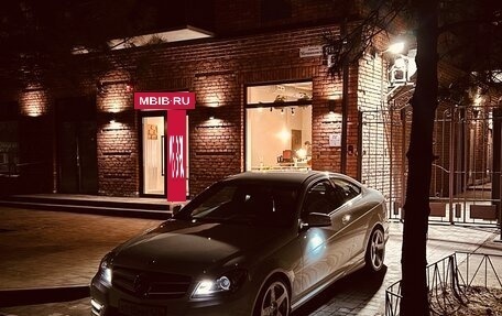 Mercedes-Benz C-Класс, 2013 год, 1 540 000 рублей, 4 фотография