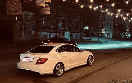 Mercedes-Benz C-Класс, 2013 год, 1 540 000 рублей, 13 фотография