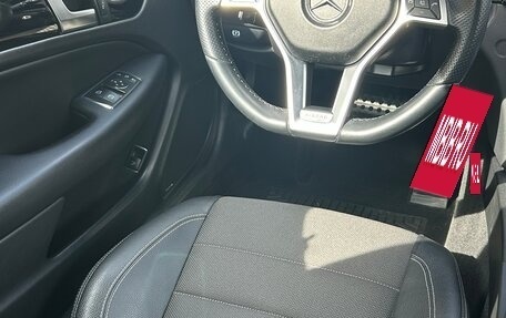 Mercedes-Benz C-Класс, 2013 год, 1 540 000 рублей, 18 фотография