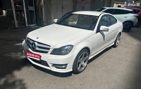 Mercedes-Benz C-Класс, 2013 год, 1 540 000 рублей, 33 фотография