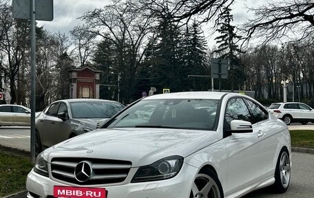 Mercedes-Benz C-Класс, 2013 год, 1 540 000 рублей, 24 фотография
