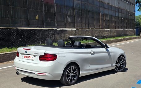 BMW 2 серия F22, 2018 год, 2 800 000 рублей, 9 фотография