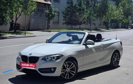 BMW 2 серия F22, 2018 год, 2 800 000 рублей, 8 фотография