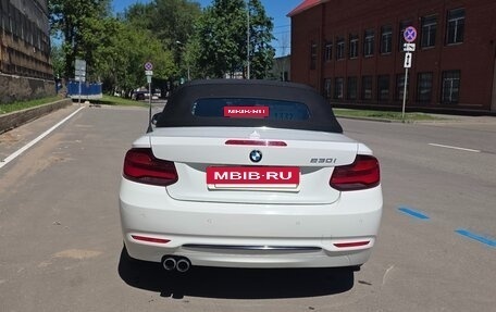 BMW 2 серия F22, 2018 год, 2 800 000 рублей, 11 фотография