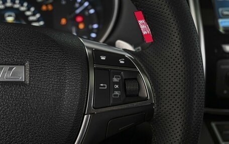 Haval H9 I рестайлинг, 2018 год, 2 168 900 рублей, 25 фотография