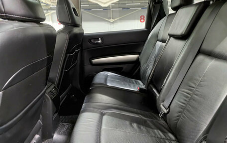 Nissan X-Trail, 2010 год, 920 000 рублей, 12 фотография