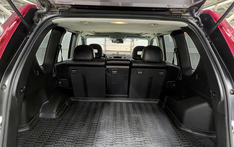 Nissan X-Trail, 2010 год, 920 000 рублей, 10 фотография