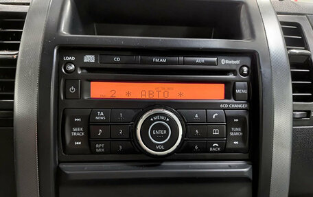 Nissan X-Trail, 2010 год, 920 000 рублей, 15 фотография
