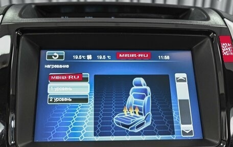 Haval H9 I рестайлинг, 2018 год, 2 168 900 рублей, 17 фотография