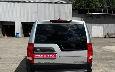 Land Rover Discovery III, 2007 год, 2 300 000 рублей, 1 фотография