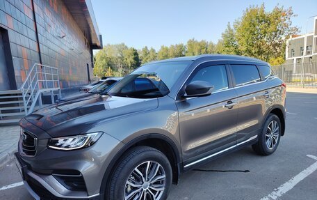 Geely Atlas, 2023 год, 2 099 000 рублей, 1 фотография