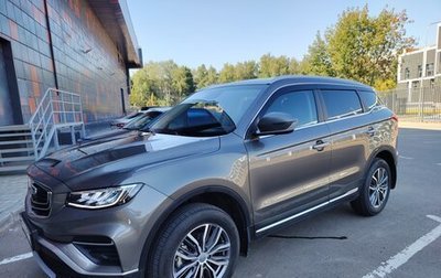 Geely Atlas, 2023 год, 2 099 000 рублей, 1 фотография