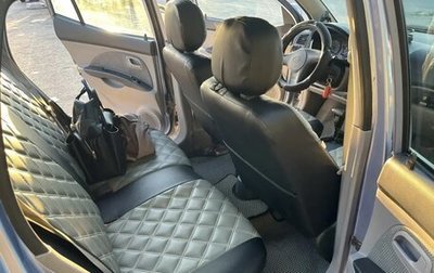 KIA Picanto I, 2006 год, 330 000 рублей, 1 фотография