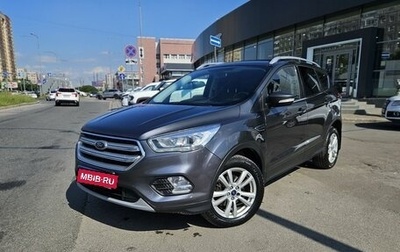 Ford Kuga III, 2018 год, 1 602 000 рублей, 1 фотография