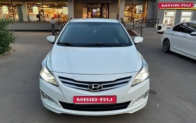 Hyundai Solaris II рестайлинг, 2015 год, 1 050 000 рублей, 1 фотография